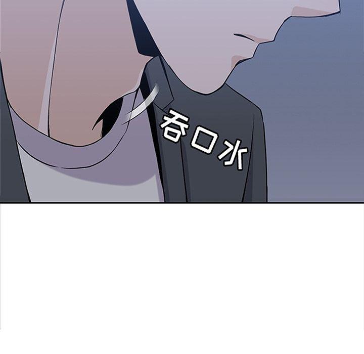 王爷你好贱漫画韩漫全集-第34话无删减无遮挡章节图片 