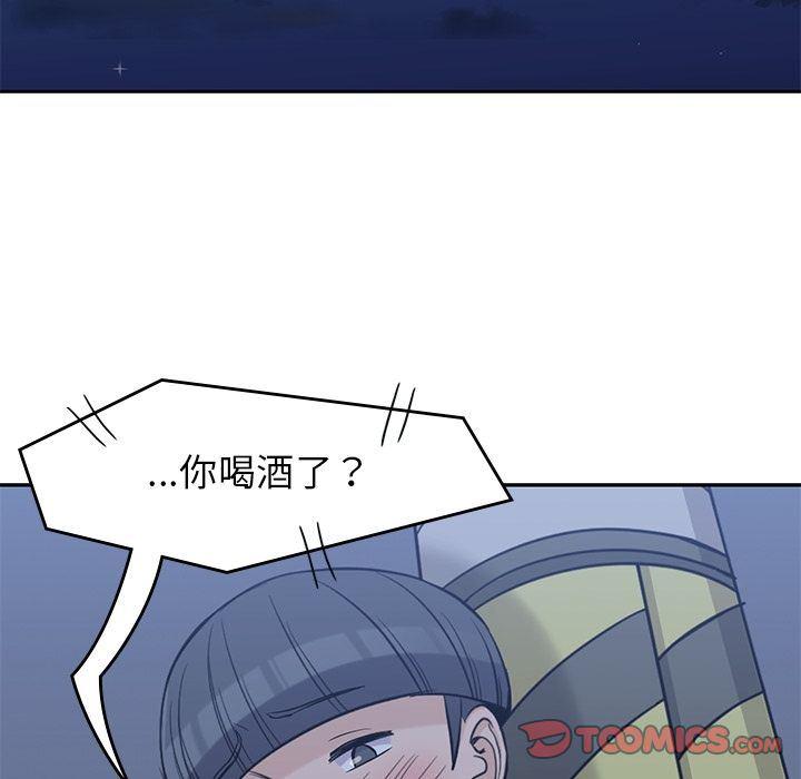 王爷你好贱漫画韩漫全集-第34话无删减无遮挡章节图片 