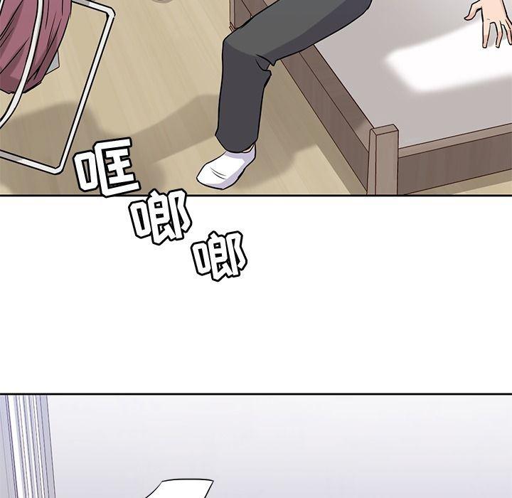 王爷你好贱漫画韩漫全集-第34话无删减无遮挡章节图片 