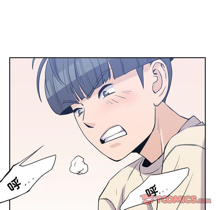 王爷你好贱漫画韩漫全集-第34话无删减无遮挡章节图片 