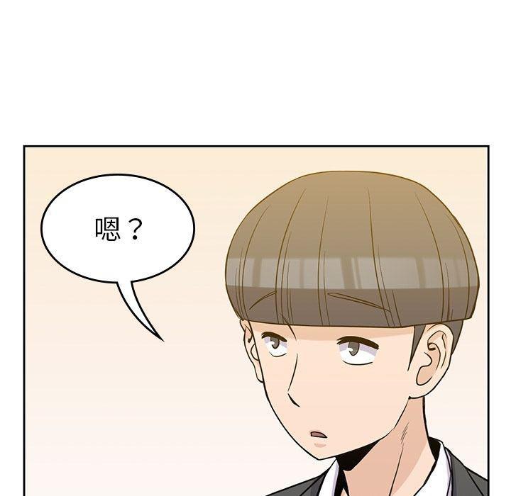王爷你好贱漫画韩漫全集-第34话无删减无遮挡章节图片 