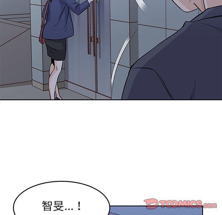 王爷你好贱漫画韩漫全集-第36话无删减无遮挡章节图片 