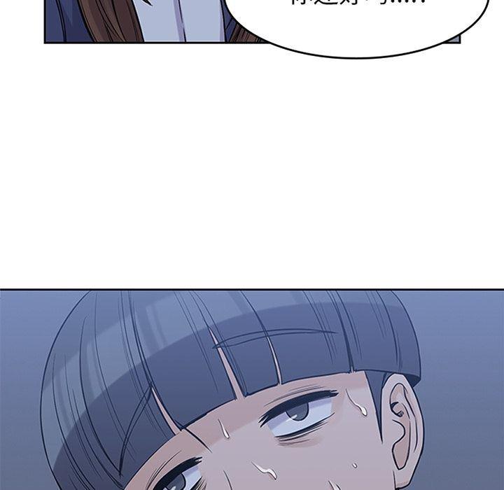 王爷你好贱漫画韩漫全集-第36话无删减无遮挡章节图片 