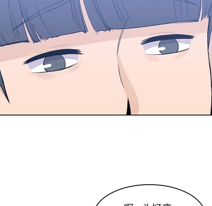 王爷你好贱漫画韩漫全集-第36话无删减无遮挡章节图片 