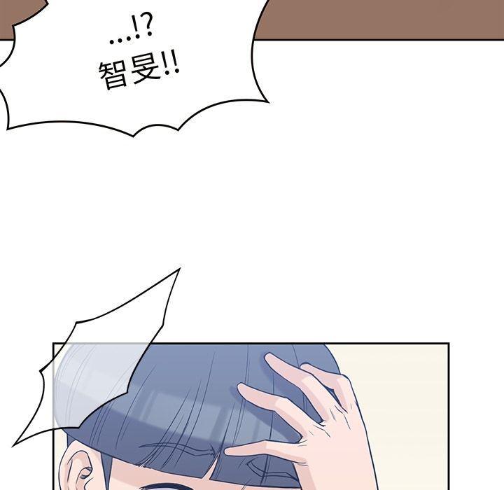 王爷你好贱漫画韩漫全集-第36话无删减无遮挡章节图片 