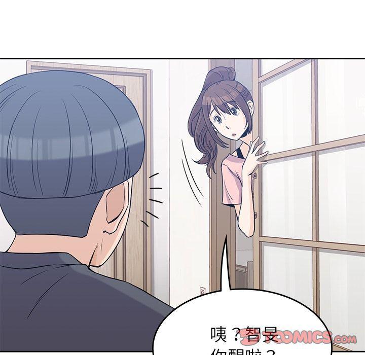 王爷你好贱漫画韩漫全集-第36话无删减无遮挡章节图片 