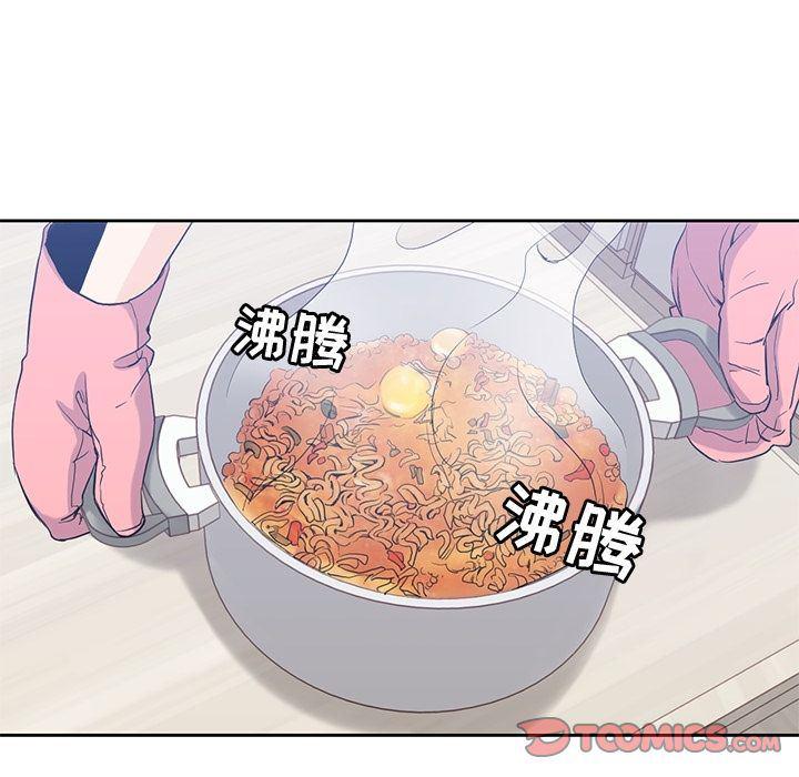 王爷你好贱漫画韩漫全集-第36话无删减无遮挡章节图片 