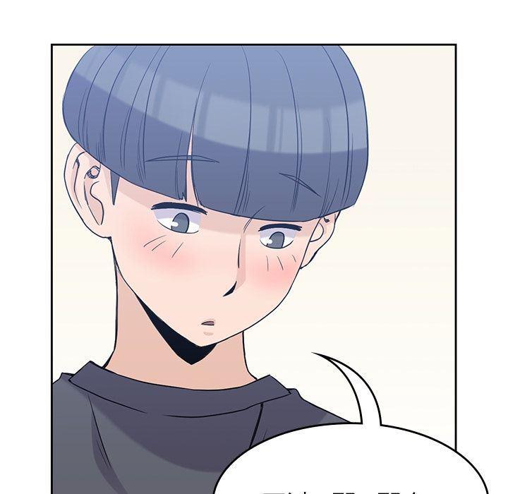 王爷你好贱漫画韩漫全集-第36话无删减无遮挡章节图片 