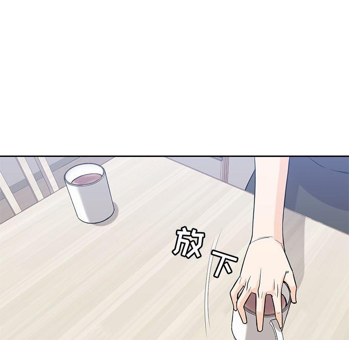 王爷你好贱漫画韩漫全集-第36话无删减无遮挡章节图片 