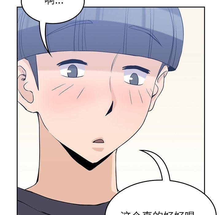 王爷你好贱漫画韩漫全集-第36话无删减无遮挡章节图片 