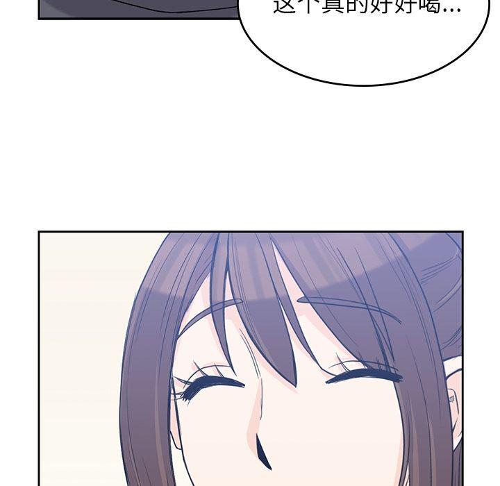 王爷你好贱漫画韩漫全集-第36话无删减无遮挡章节图片 