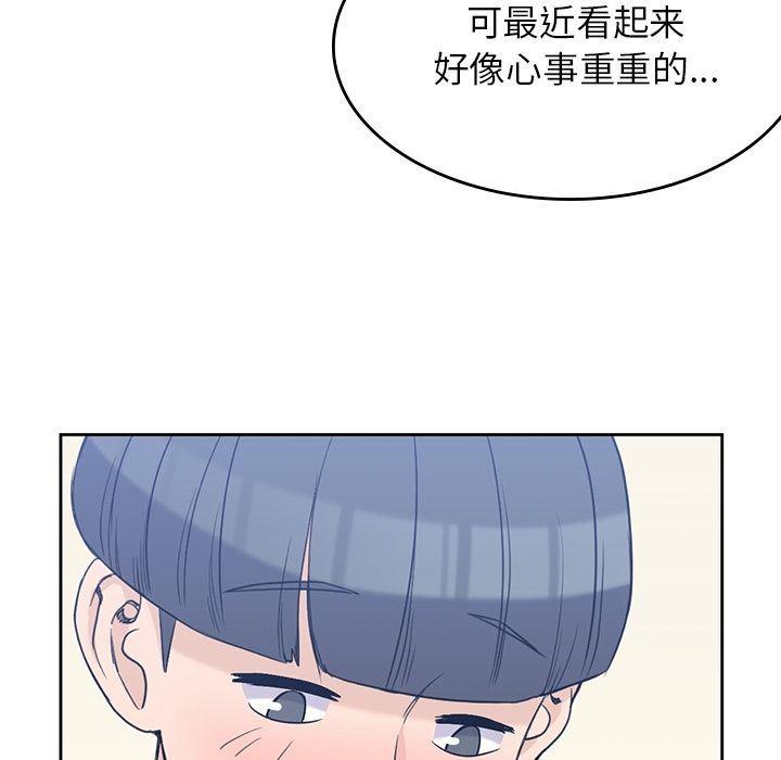 王爷你好贱漫画韩漫全集-第36话无删减无遮挡章节图片 
