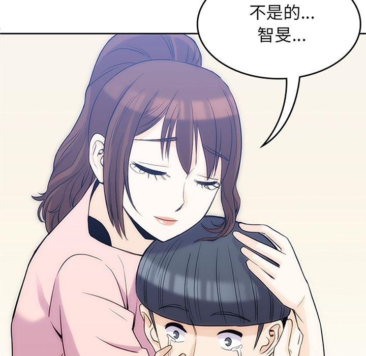 王爷你好贱漫画韩漫全集-第37话无删减无遮挡章节图片 