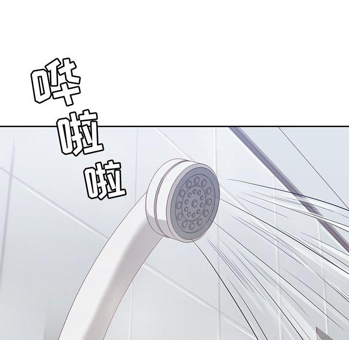 王爷你好贱漫画韩漫全集-第37话无删减无遮挡章节图片 