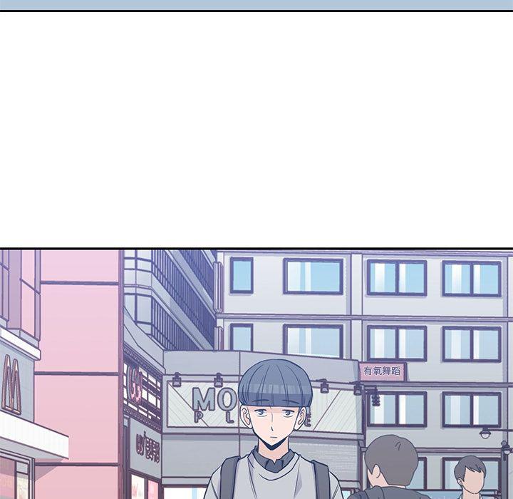 王爷你好贱漫画韩漫全集-第37话无删减无遮挡章节图片 