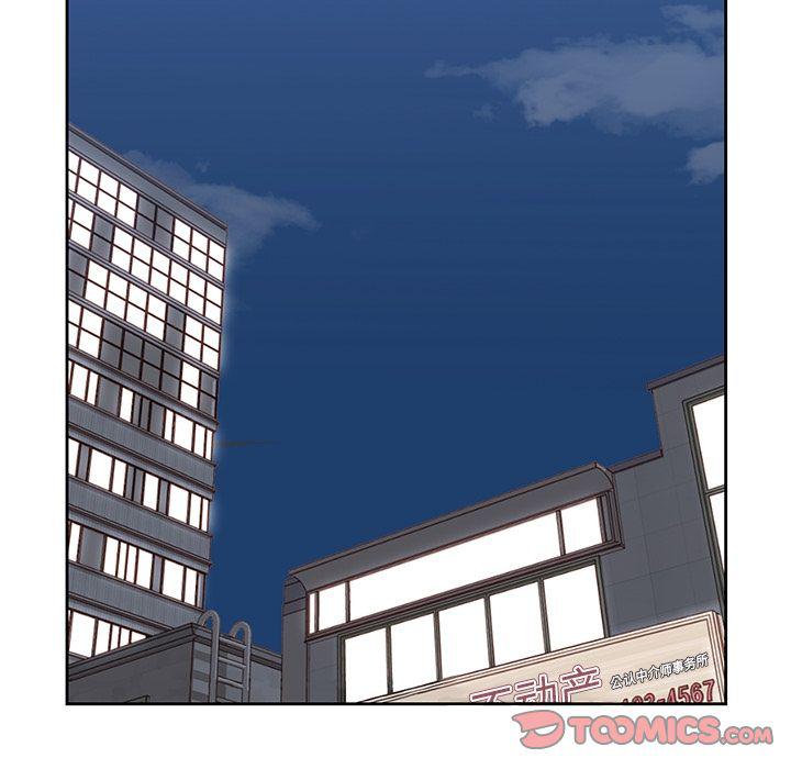 王爷你好贱漫画韩漫全集-第37话无删减无遮挡章节图片 