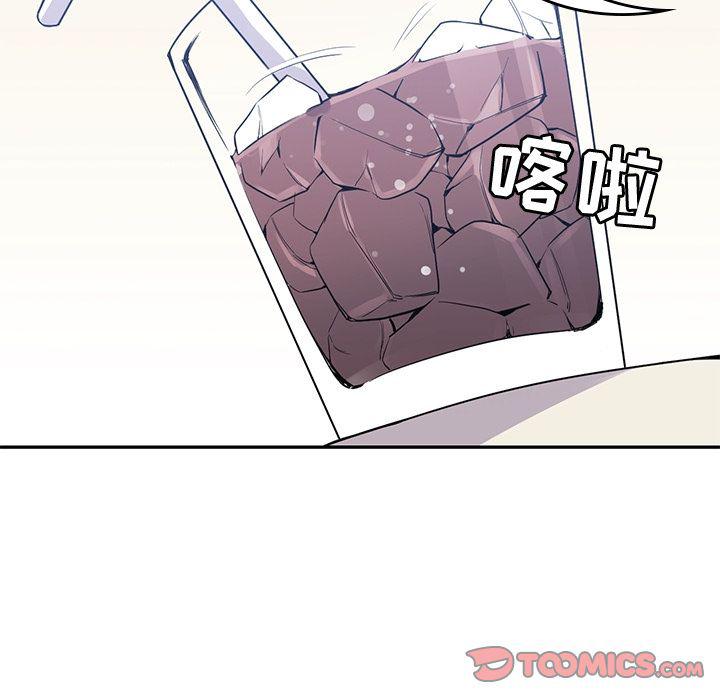 王爷你好贱漫画韩漫全集-第37话无删减无遮挡章节图片 