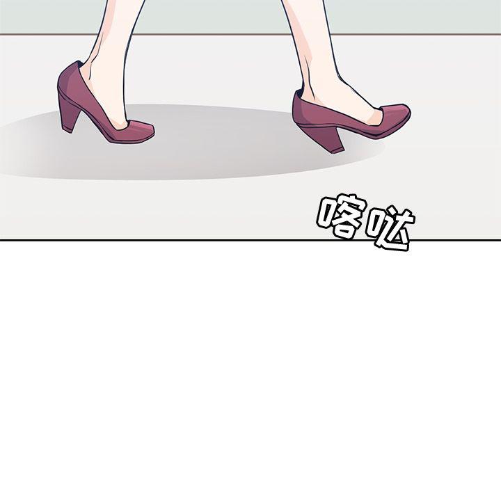 王爷你好贱漫画韩漫全集-第37话无删减无遮挡章节图片 