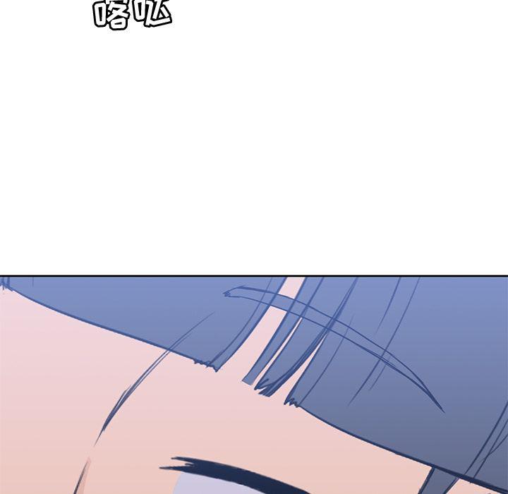王爷你好贱漫画韩漫全集-第37话无删减无遮挡章节图片 