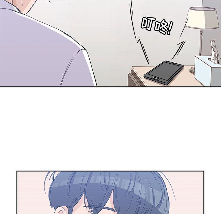 王爷你好贱漫画韩漫全集-[完结]:第38话无删减无遮挡章节图片 