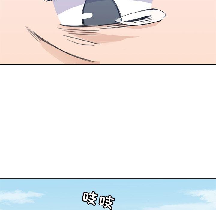 王爷你好贱漫画韩漫全集-[完结]:第38话无删减无遮挡章节图片 