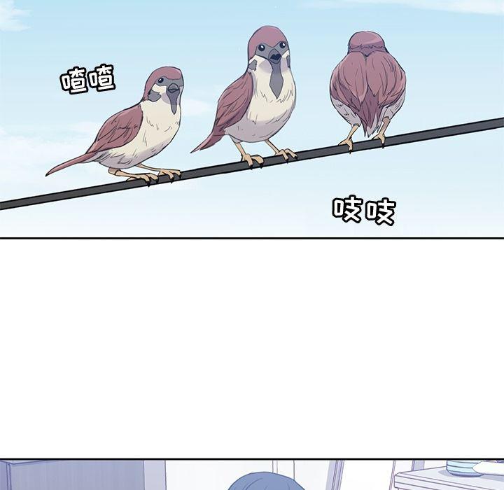 王爷你好贱漫画韩漫全集-[完结]:第38话无删减无遮挡章节图片 