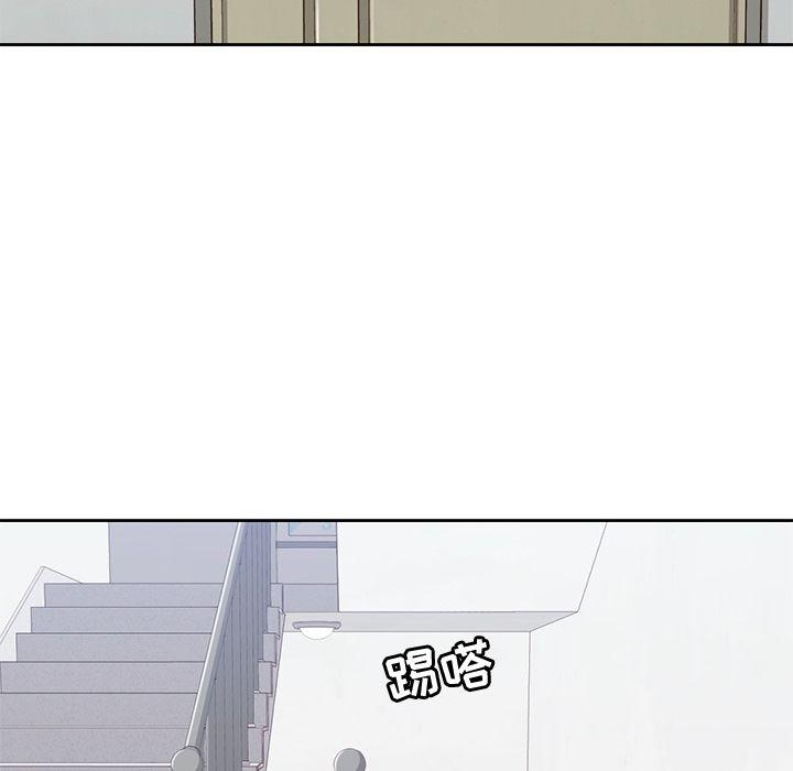 王爷你好贱漫画韩漫全集-[完结]:第38话无删减无遮挡章节图片 