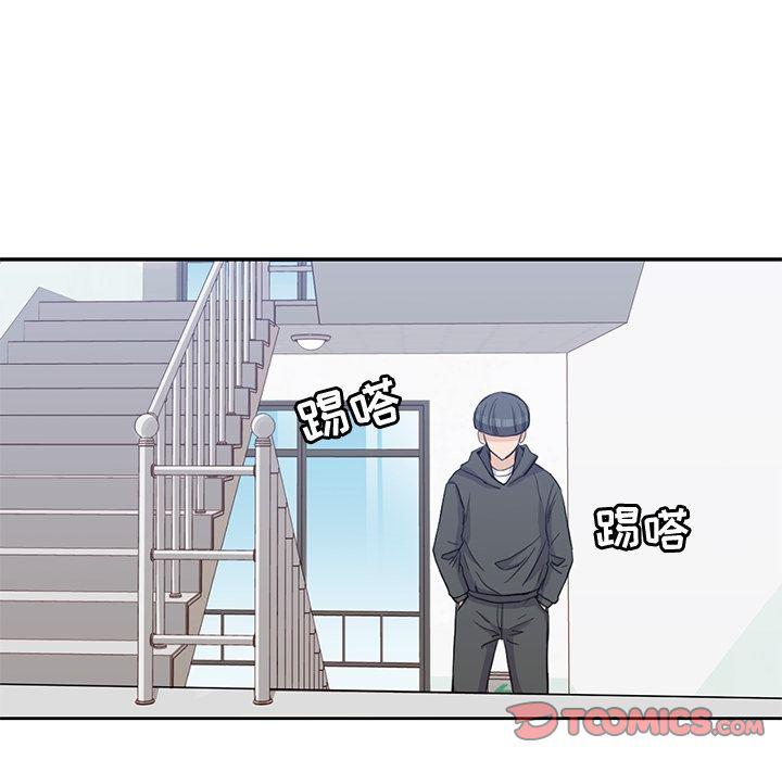 王爷你好贱漫画韩漫全集-[完结]:第38话无删减无遮挡章节图片 