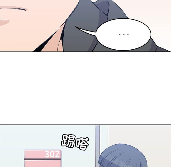王爷你好贱漫画韩漫全集-[完结]:第38话无删减无遮挡章节图片 