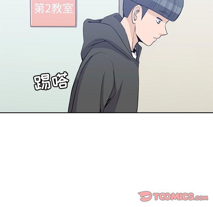 王爷你好贱漫画韩漫全集-[完结]:第38话无删减无遮挡章节图片 