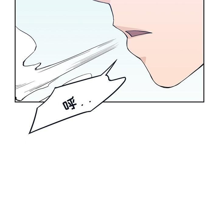 王爷你好贱漫画韩漫全集-[完结]:第38话无删减无遮挡章节图片 