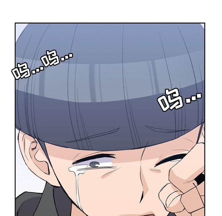 王爷你好贱漫画韩漫全集-[完结]:第38话无删减无遮挡章节图片 
