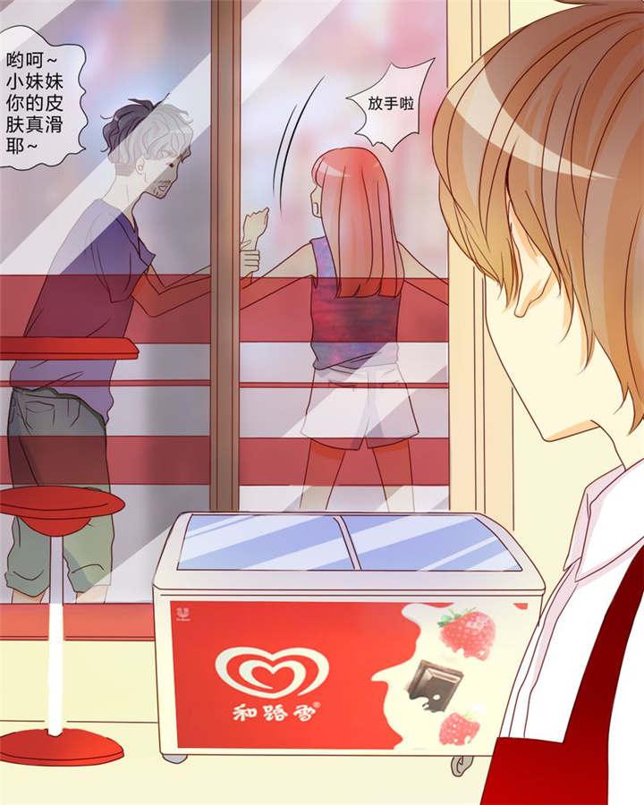 腐女漫画网韩漫全集-9_心动时间无删减无遮挡章节图片 