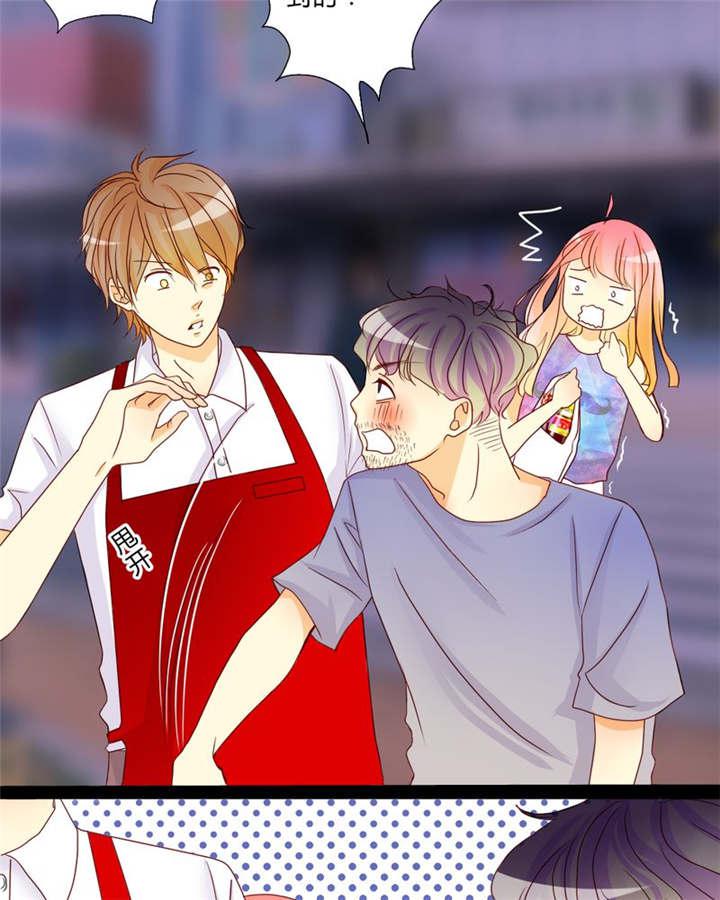 腐女漫画网韩漫全集-9_心动时间无删减无遮挡章节图片 