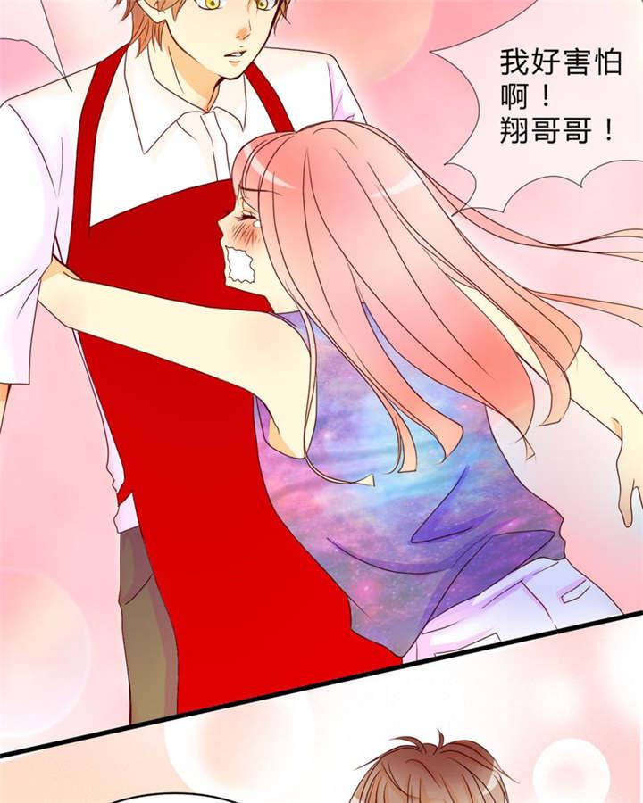 腐女漫画网韩漫全集-9_心动时间无删减无遮挡章节图片 
