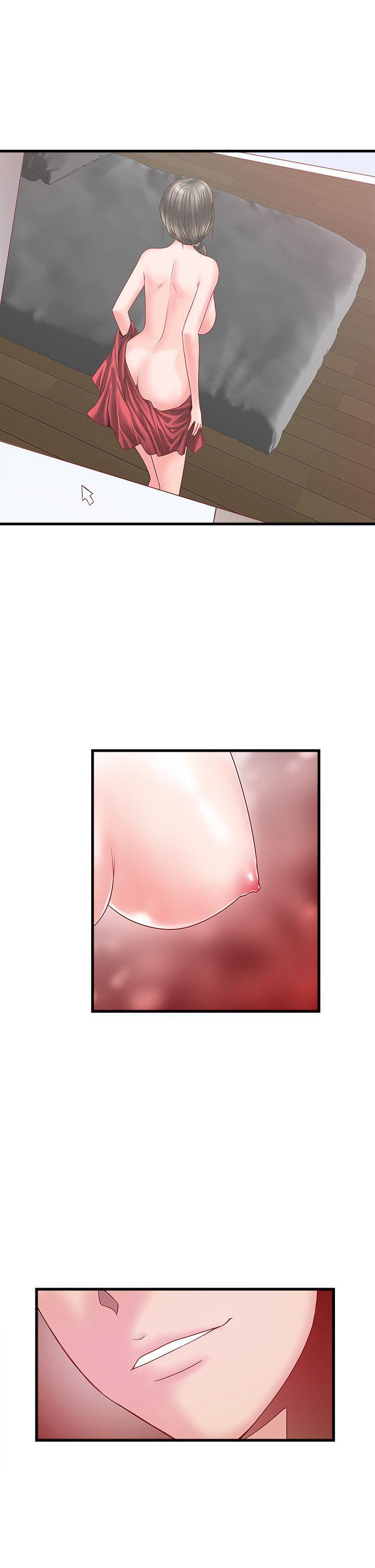 东方小镇漫画韩漫全集-第2话-没穿内衣的家政妇无删减无遮挡章节图片 