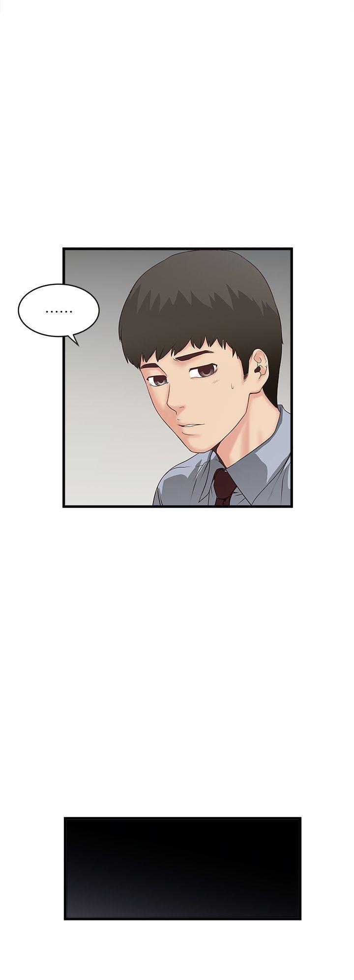 东方小镇漫画韩漫全集-第4话-意外的画面无删减无遮挡章节图片 