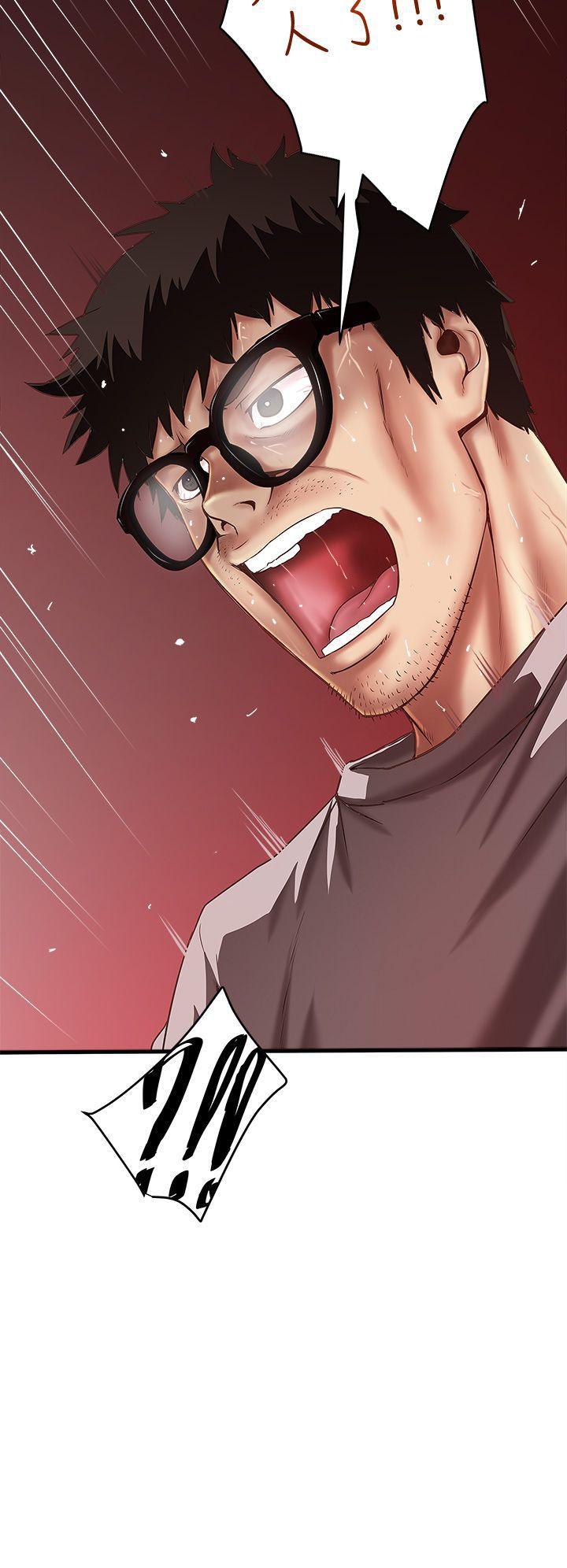东方小镇漫画韩漫全集-第18话-老公反常的床技无删减无遮挡章节图片 