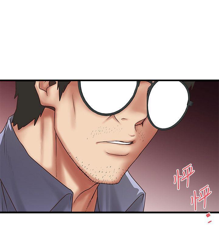 东方小镇漫画韩漫全集-第28话-在陌生的地方渴望初希无删减无遮挡章节图片 