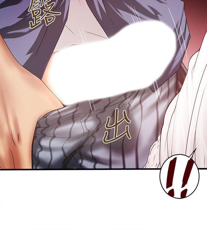 东方小镇漫画韩漫全集-第29话-不懂得拒绝的帮佣无删减无遮挡章节图片 