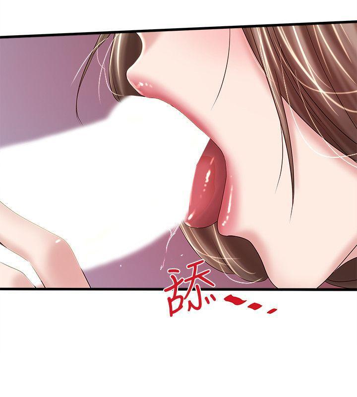 东方小镇漫画韩漫全集-第29话-不懂得拒绝的帮佣无删减无遮挡章节图片 
