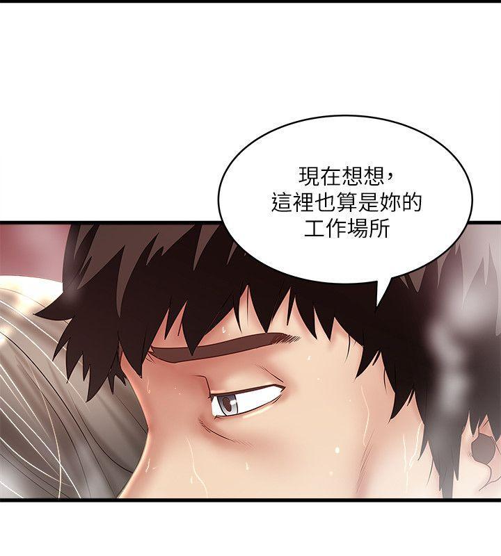 东方小镇漫画韩漫全集-第34话-难道少爷对我的身体&hellip;无删减无遮挡章节图片 
