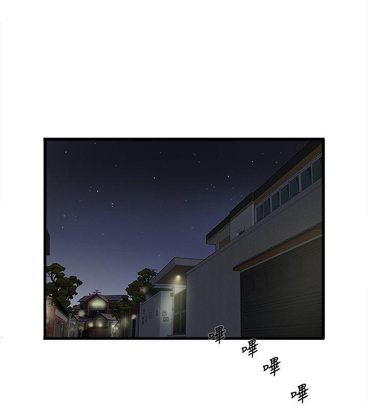 东方小镇漫画韩漫全集-第34话-难道少爷对我的身体&hellip;无删减无遮挡章节图片 