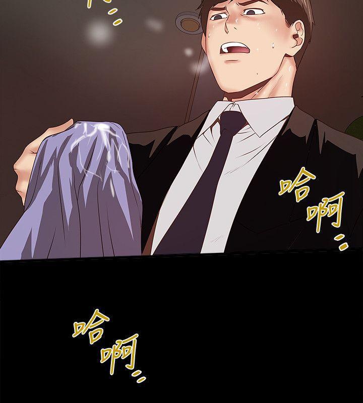 东方小镇漫画韩漫全集-第35话-夫妻联合起来给我难看?无删减无遮挡章节图片 