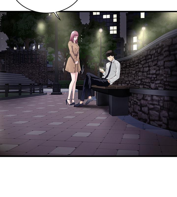 东方小镇漫画韩漫全集-第36话-请你轻一点&hellip;无删减无遮挡章节图片 
