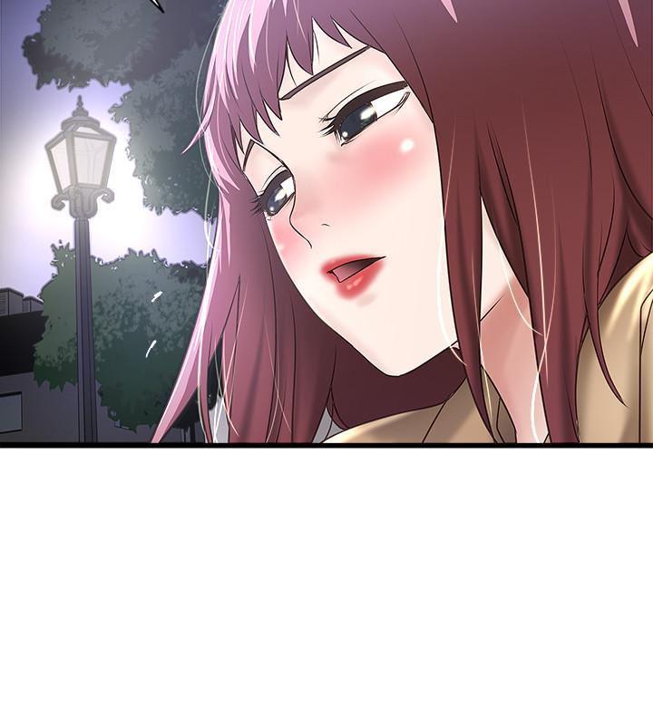 东方小镇漫画韩漫全集-第36话-请你轻一点&hellip;无删减无遮挡章节图片 