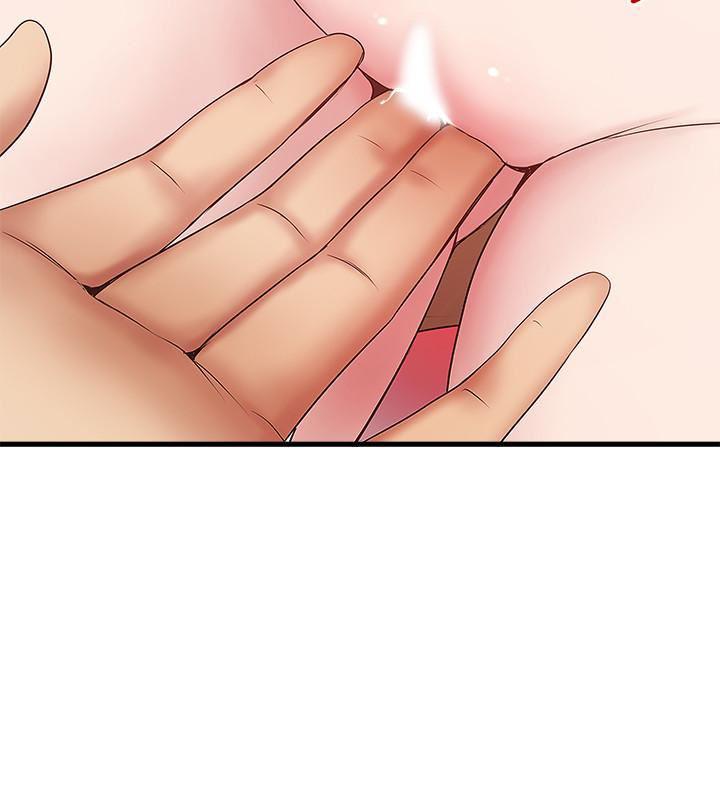 东方小镇漫画韩漫全集-第36话-请你轻一点&hellip;无删减无遮挡章节图片 