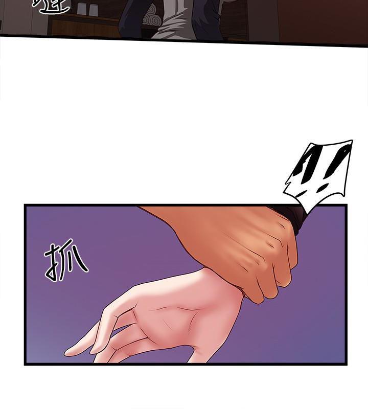 东方小镇漫画韩漫全集-第37话-都来摩铁了，哪能直接走?无删减无遮挡章节图片 