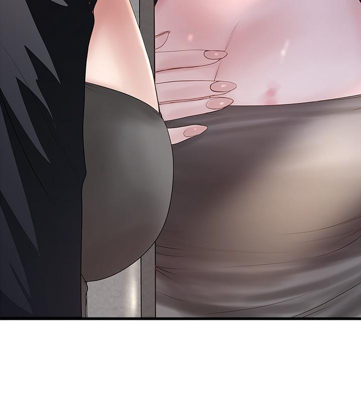 东方小镇漫画韩漫全集-第39话-你们两个在干什么?!无删减无遮挡章节图片 