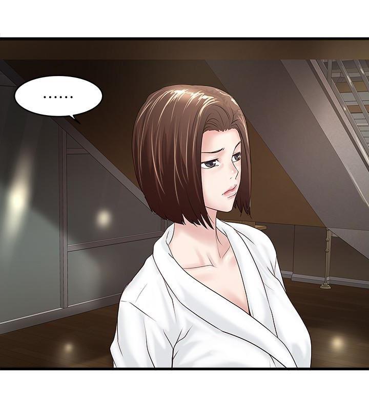 东方小镇漫画韩漫全集-第39话-你们两个在干什么?!无删减无遮挡章节图片 